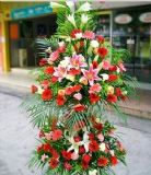 平邑开业花篮